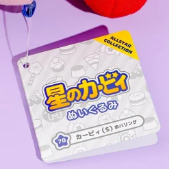 Kirby Hovering Move Plushie - Medium