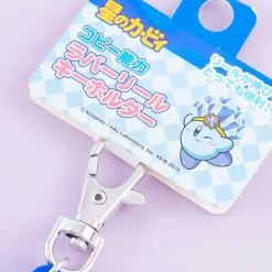 Kirby Ice Retractable Keyring Charm
