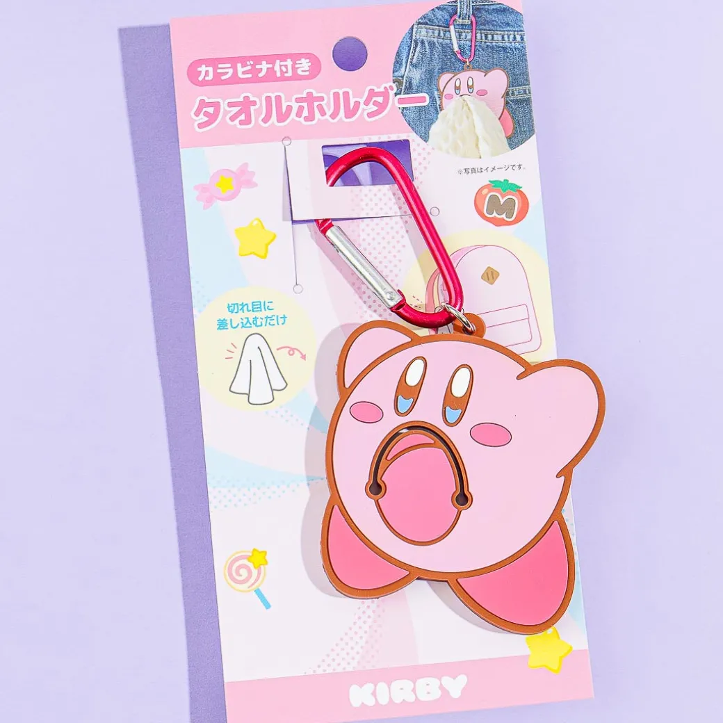 Kirby Inhale Towel Holder Charm