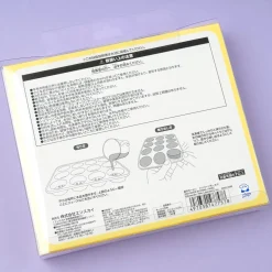 Kirby Kitchen Silicone Mold Tray