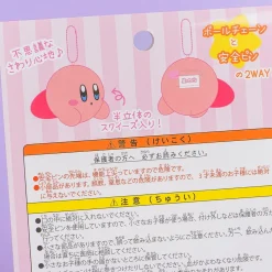 Kirby Lying Down Plushie & Badge