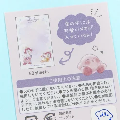 Kirby Melty Sky Memo With Metal Case