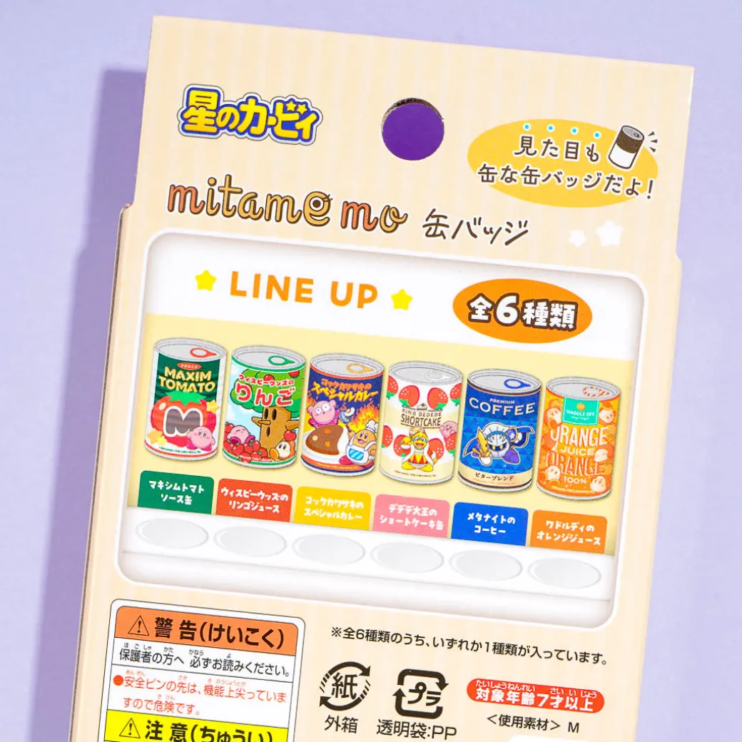 Kirby Mitamemo Beverage Can Badge