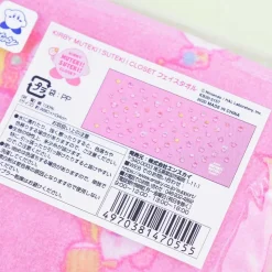 Kirby Muteki! Suteki! Closet Towel