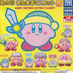 Kirby Muteki! Suteki! Closet 2 Gachapon