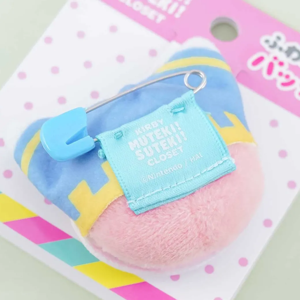 Kirby Muteki! Suteki! Closet Magolor Plushie Pin