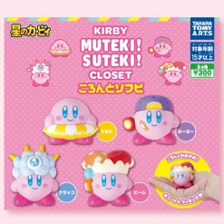 Kirby Muteki! Suteki! Closet Vinyl Figure Gachapon