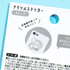 Kirby Muteki! Suteki! Closet Acrylic Sticker - Sleepy