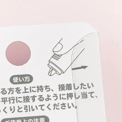 Kirby Nicoichi Correction Tape Glue