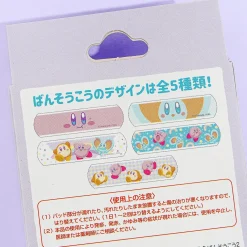 Kirby Of The Stars Bandage 2 Pack