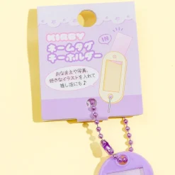 Kirby Of The Stars Key Holder & Name Tag