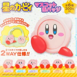 Kirby Of The Stars 2-Way Bag Charm & Badge Gachapon