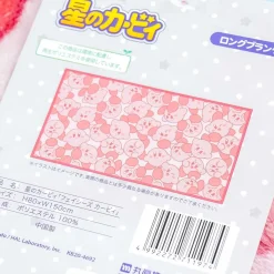 Kirby Overload Long Meyer Blanket