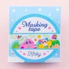 Kirby Park Masking Tape