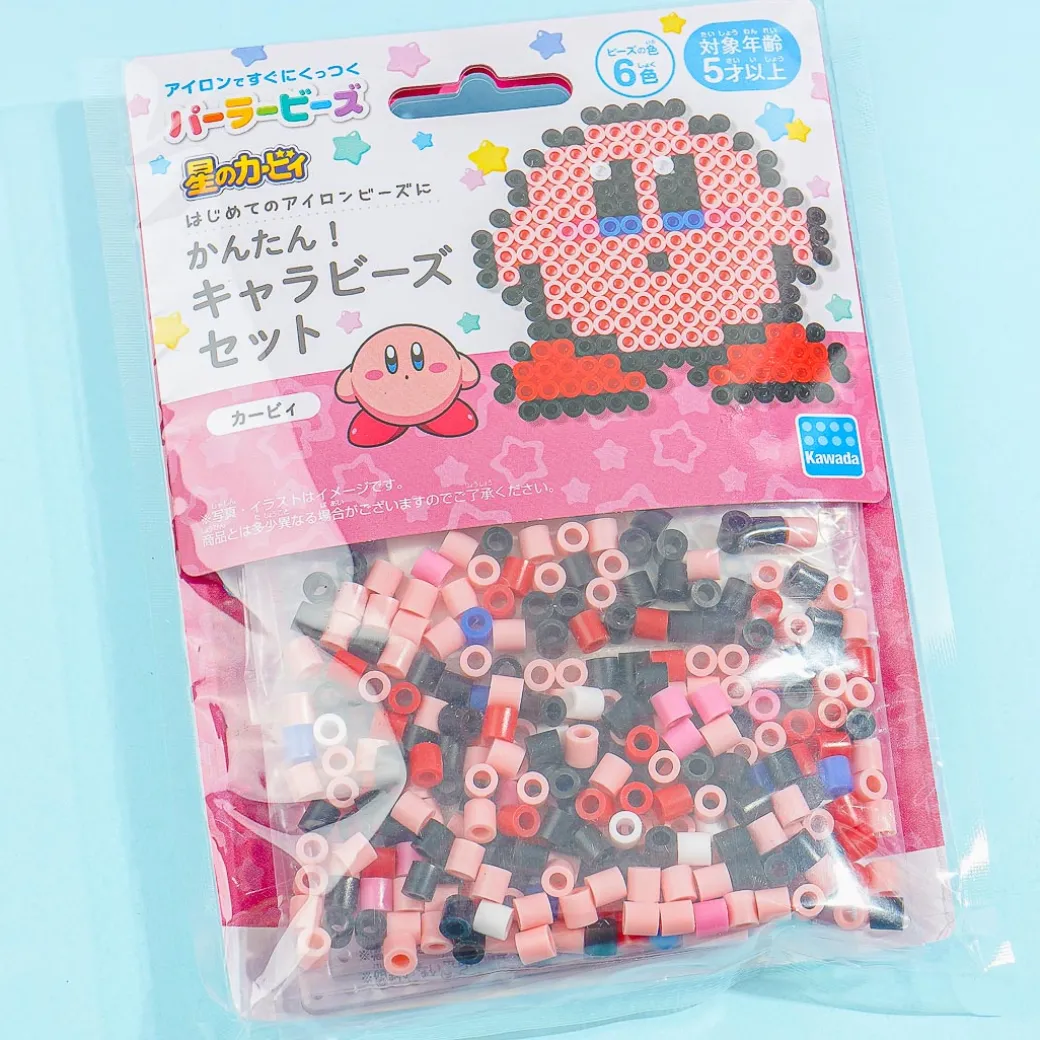 Kirby Perler Beads Craft Kit