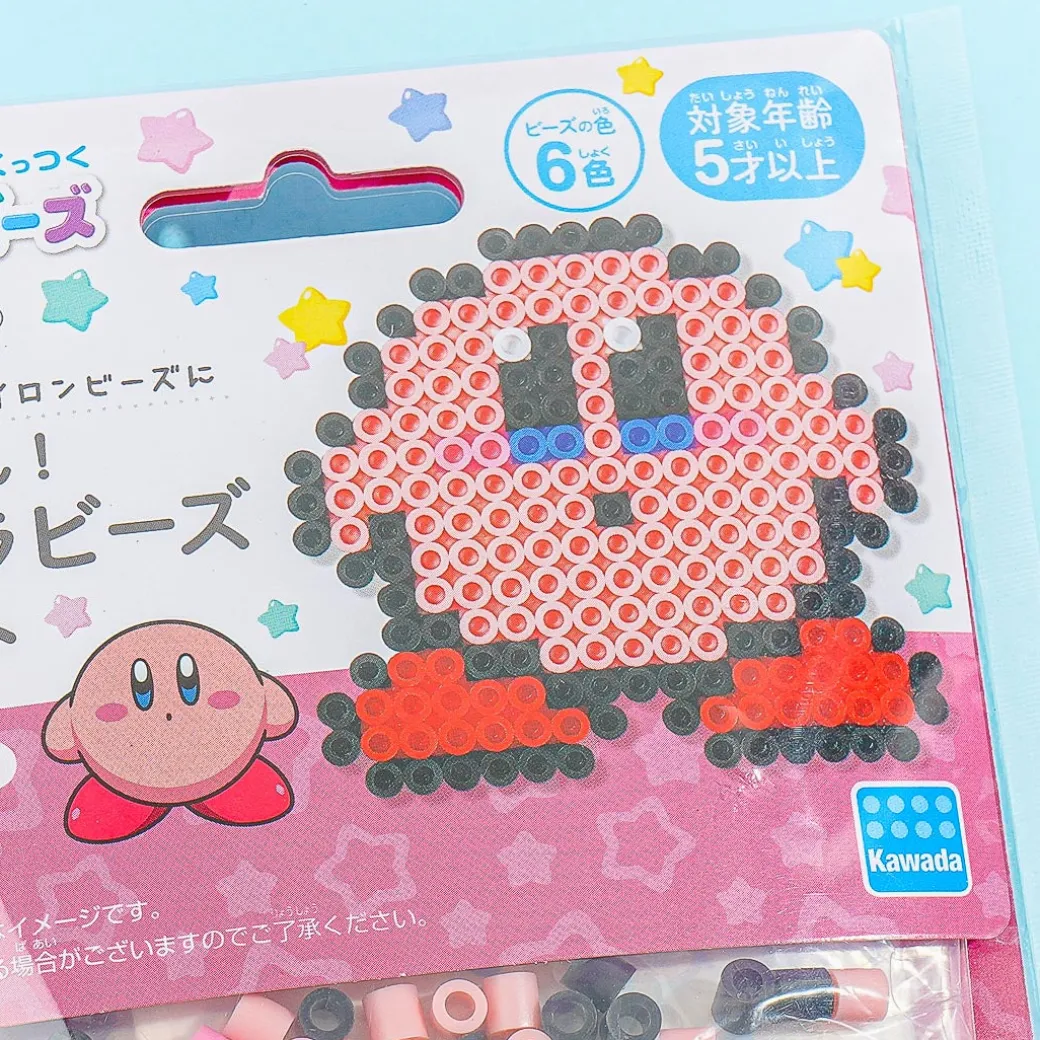 Kirby Perler Beads Craft Kit