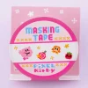 Kirby Pixel Masking Tape