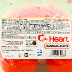 Kirby Plushie & Chocolate Gift Set - Medium