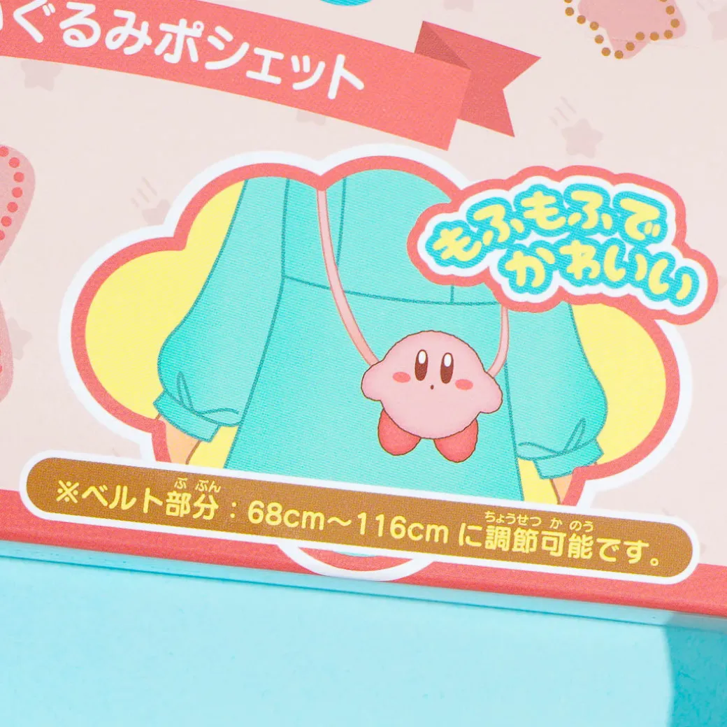 Kirby Plushie Shoulder Bag