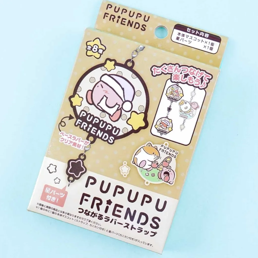 Kirby Pupupu Friends Rubber Charm