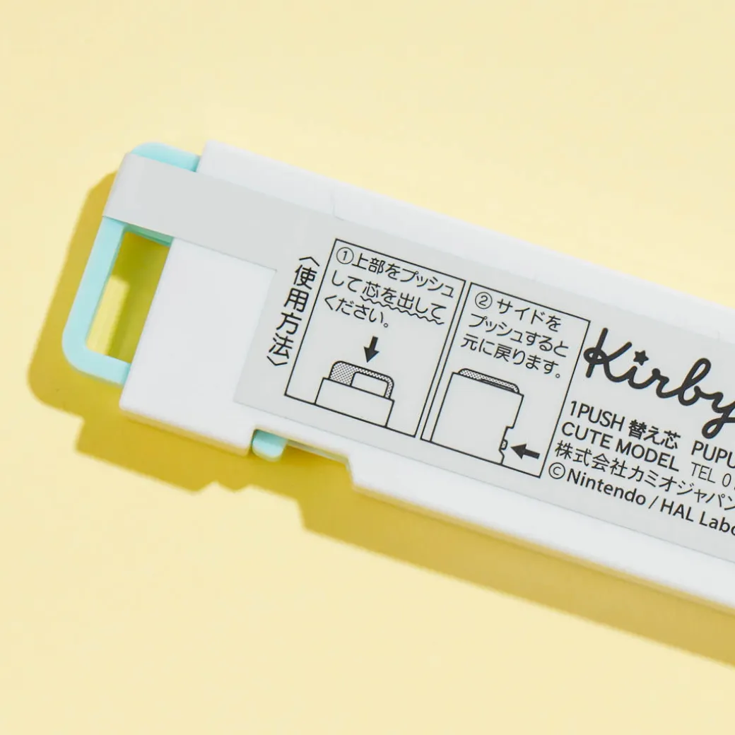 Kirby Pupupu Land Mechanical Pencil Refill