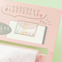 Kirby Pupupu Land Pocket Marker Sticky Notes With Magnetic Case