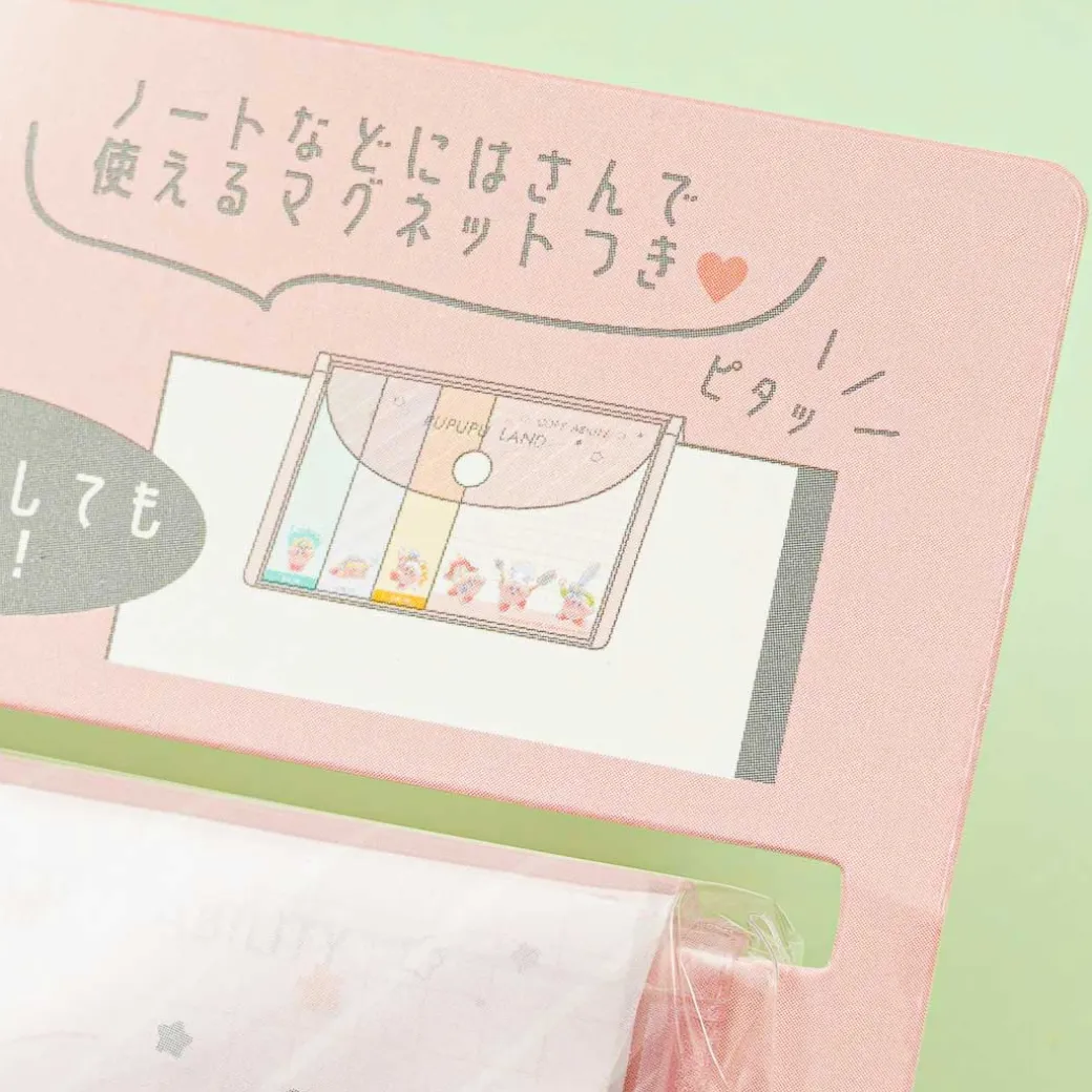 Kirby Pupupu Land Pocket Marker Sticky Notes With Magnetic Case