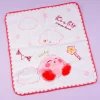 Kirby Pupupu Land Starry Hand Towel