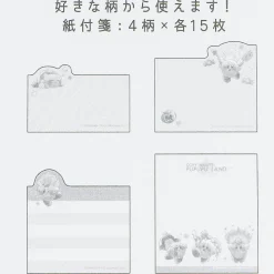 Kirby Pupupu Land Sticky Notes