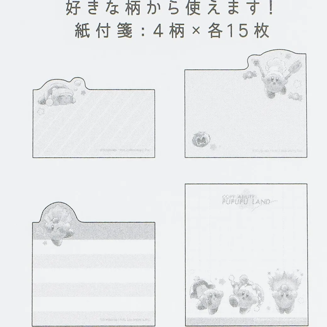 Kirby Pupupu Land Sticky Notes