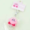 Kirby Rubber Keyring Charm