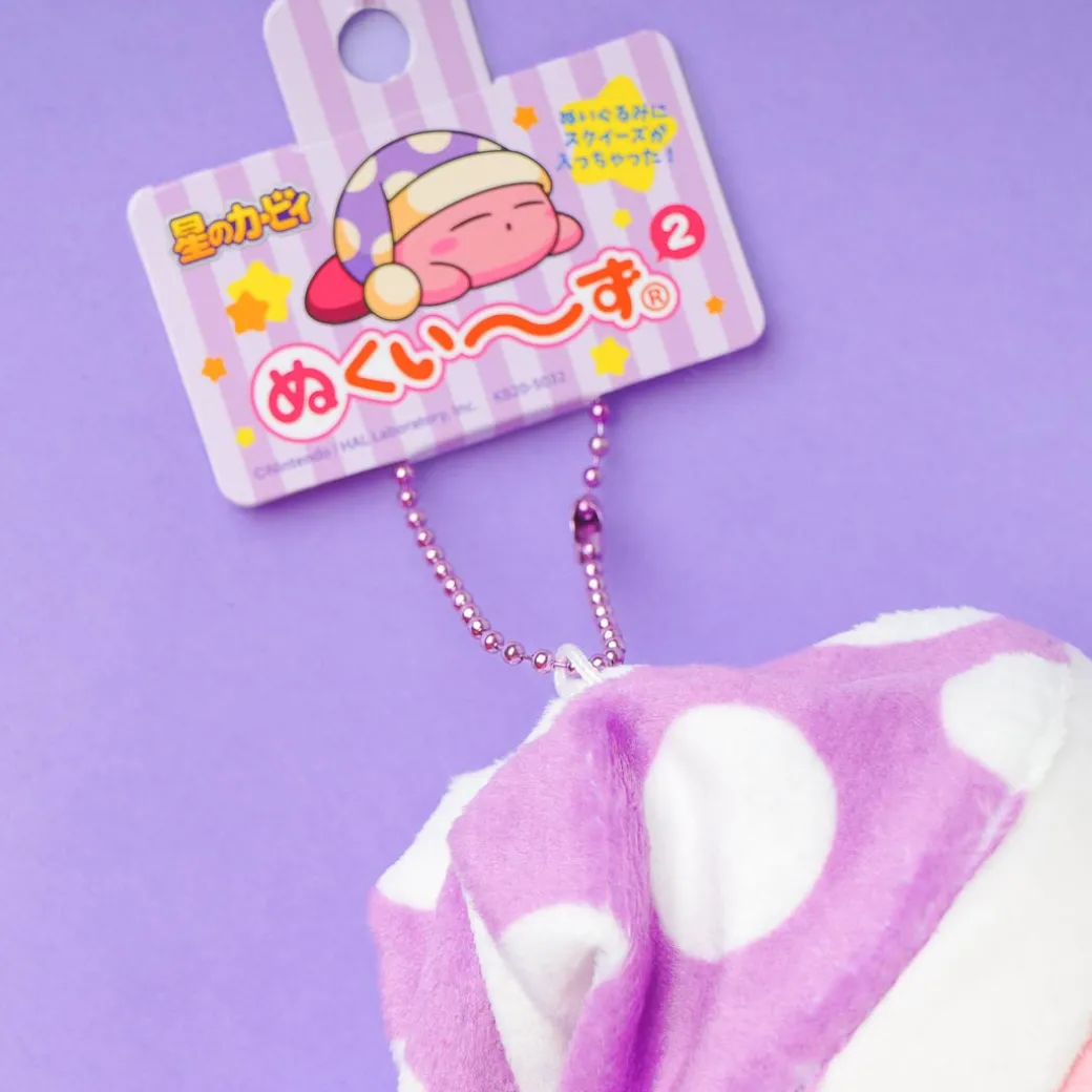 Kirby Sleepy Plushie Charm