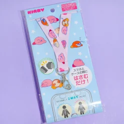 Kirby Sleepy Time Lanyard