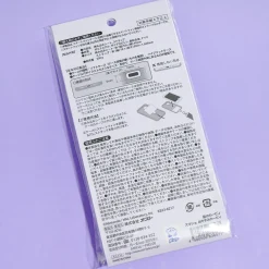 Kirby Sleepy Time Lanyard