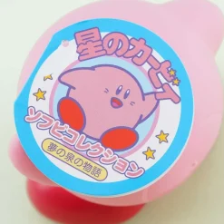 Kirby Smiling Figure