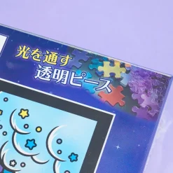 Kirby Stained Glass Puzzle