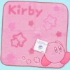 Kirby Starry Face Towel