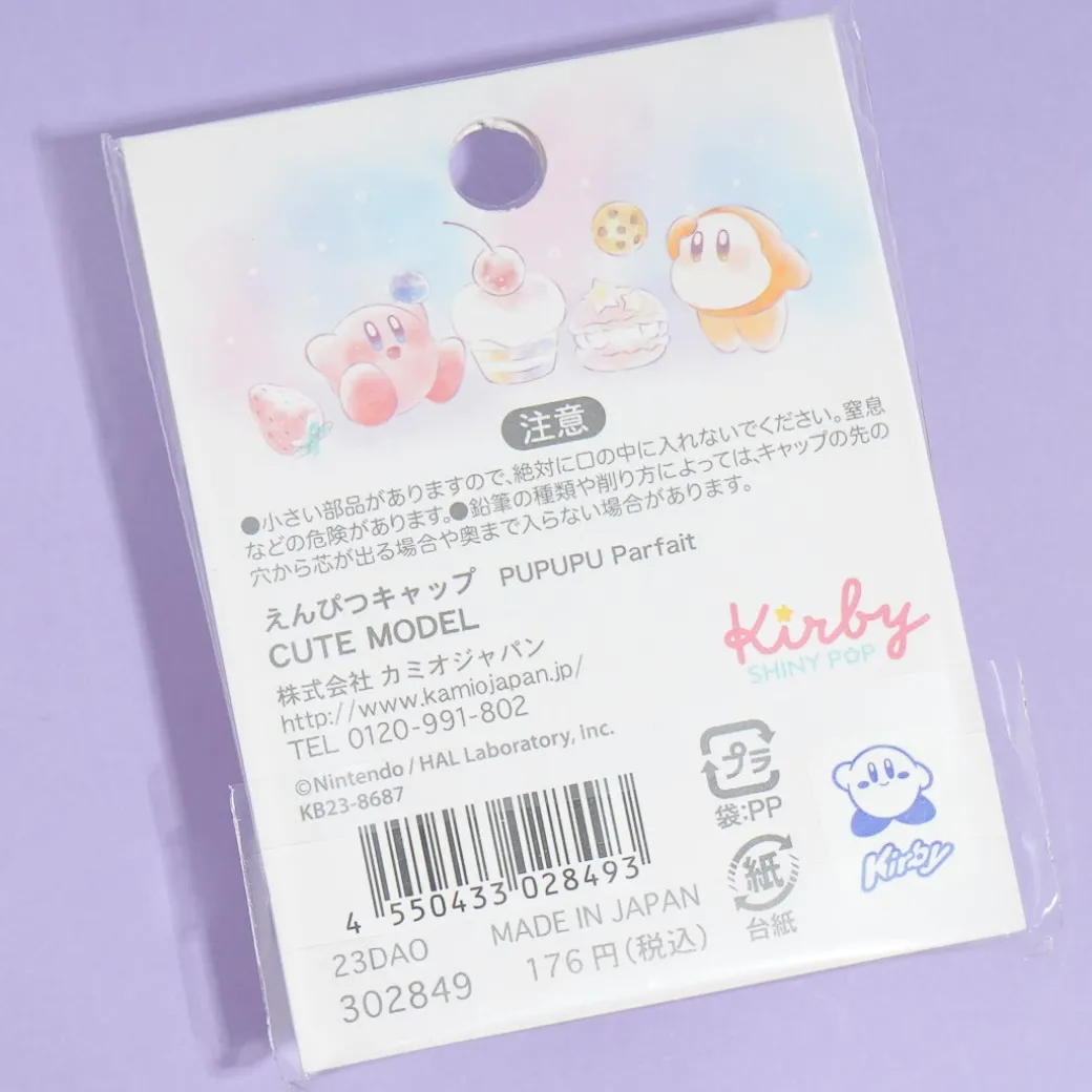 Kirby Strawberry Cheesecake Pencil Cap Set