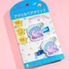 Kirby Sweet Dreams Acrylic Hair Clips - Bubble Bath