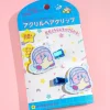 Kirby Sweet Dreams Acrylic Hair Clips - Sleepy Time