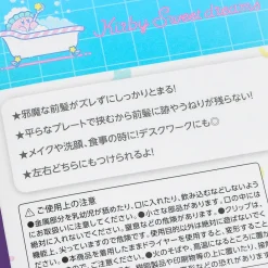 Kirby Sweet Dreams Acrylic Hair Clips - Dryer Time