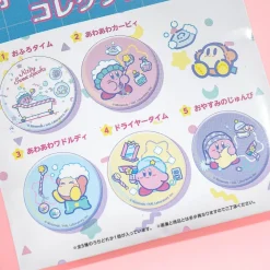 Kirby Sweet Dreams Aurora Glittering Can Badge