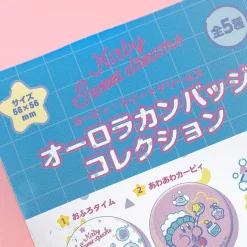 Kirby Sweet Dreams Aurora Glittering Can Badge