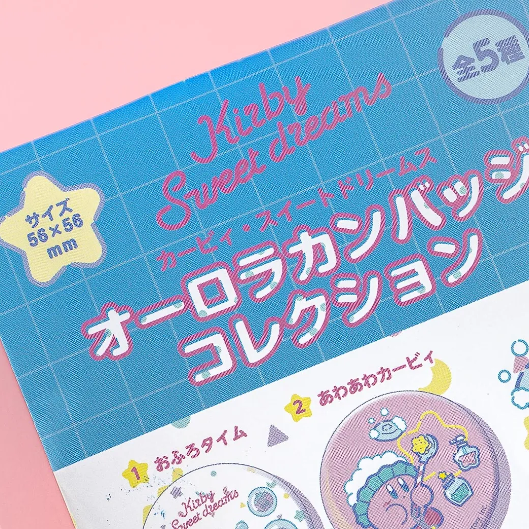 Kirby Sweet Dreams Aurora Glittering Can Badge