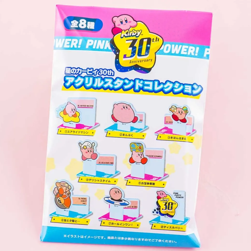 Kirby 30th Acrylic Stand Collection