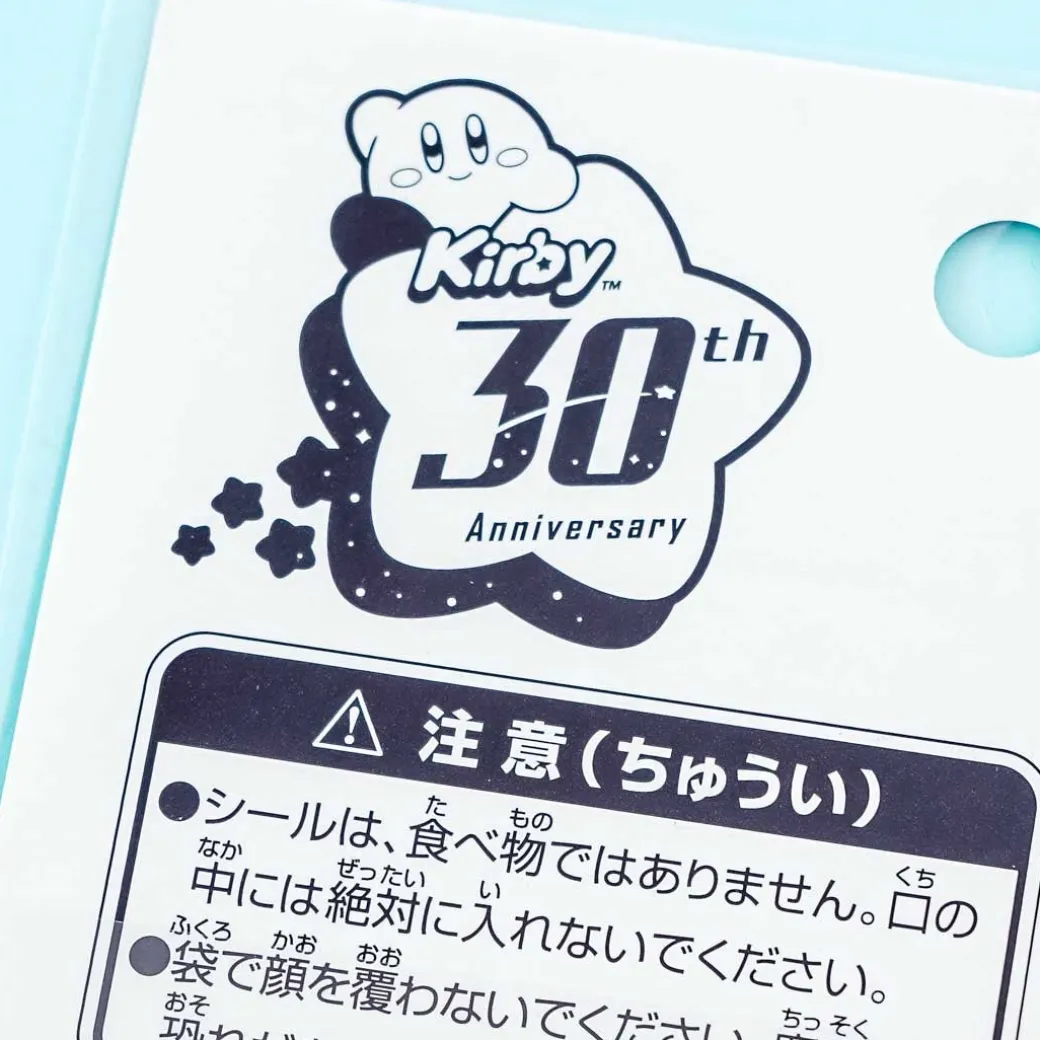 Kirby 30th Anniversary Die-Cut Sticker - Air Ride Machine
