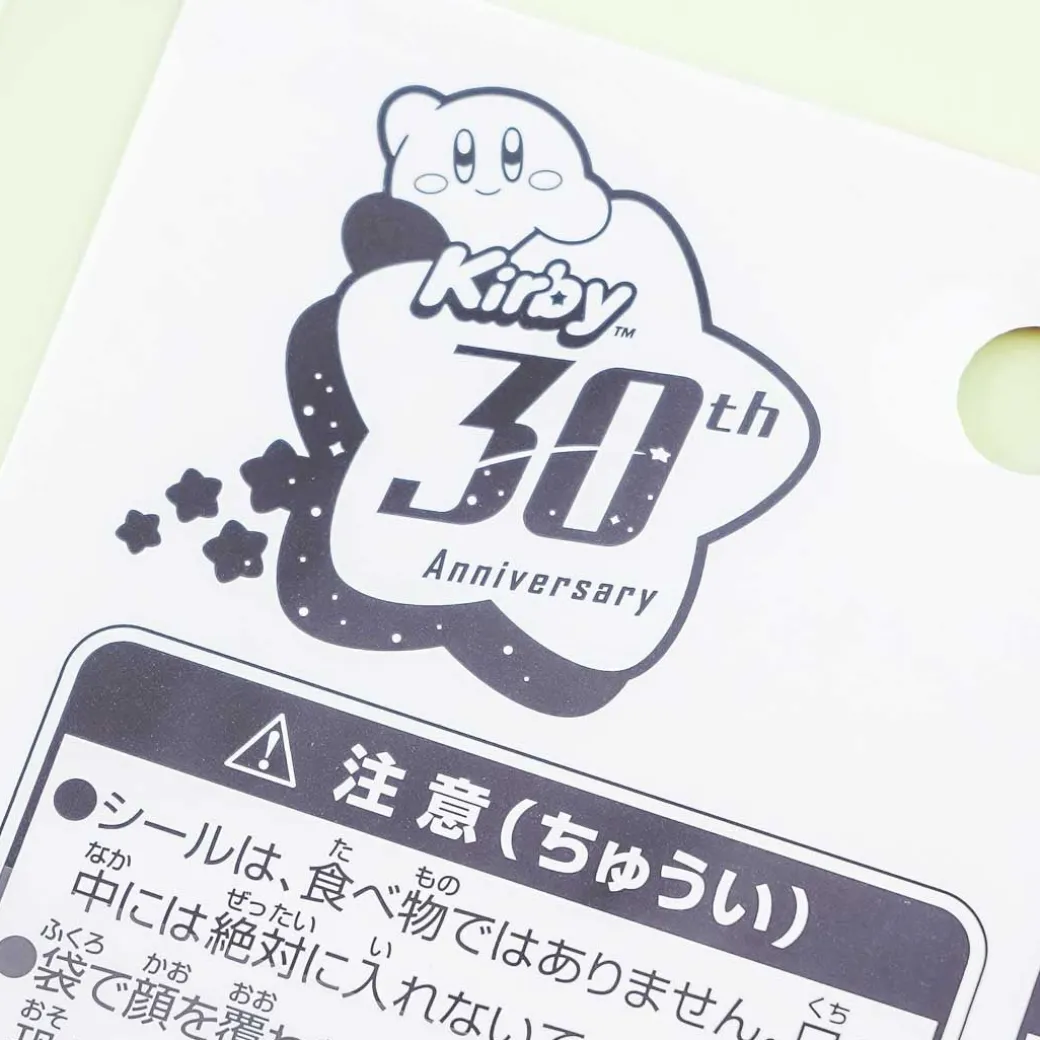 Kirby 30th Anniversary Die-cut Sticker - Jewel Shard