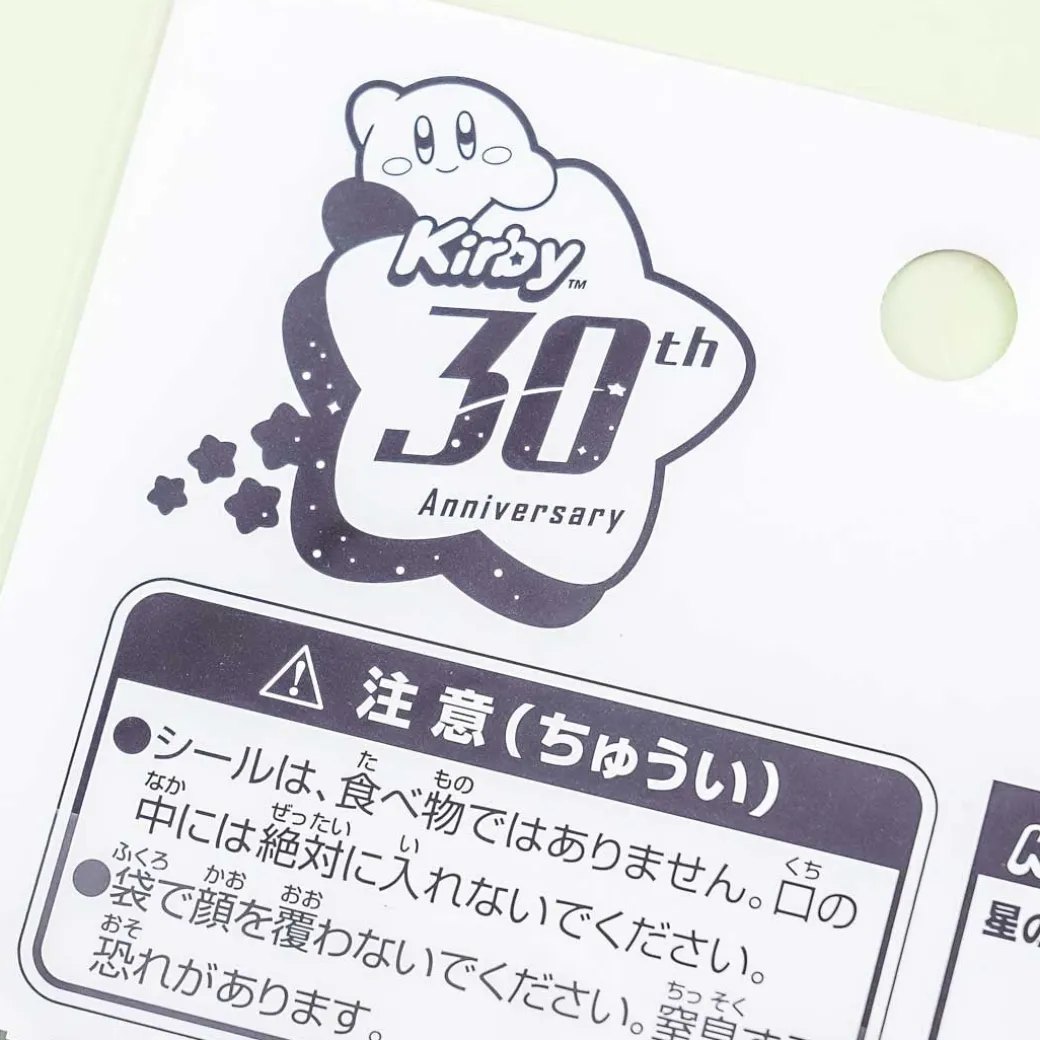 Kirby 30th Anniversary Die-cut Sticker - Wand
