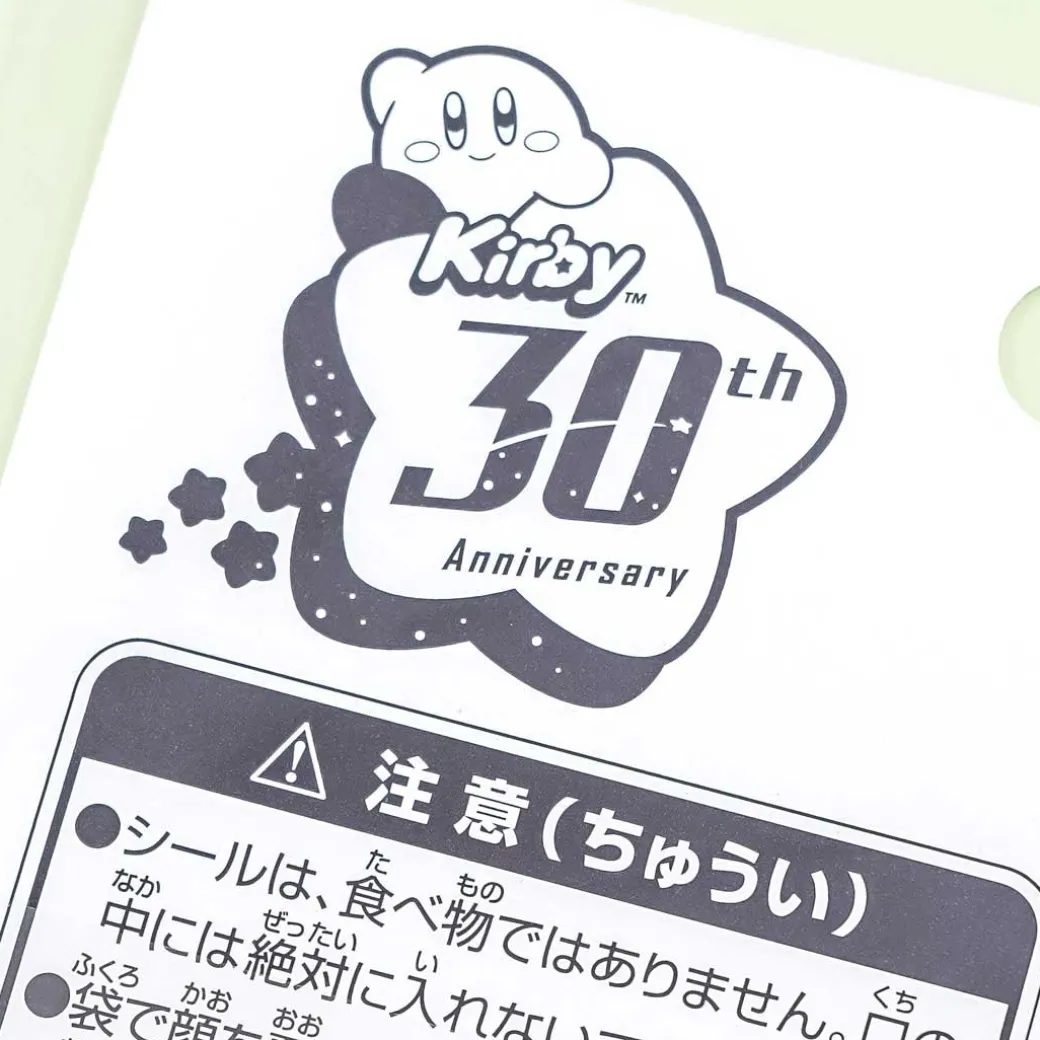 Kirby 30th Anniversary Die-cut Sticker - Feed Me