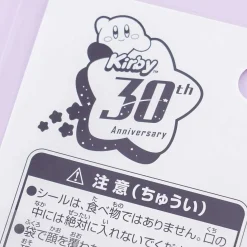 Kirby 30th Anniversary Die-cut Sticker - Skip
